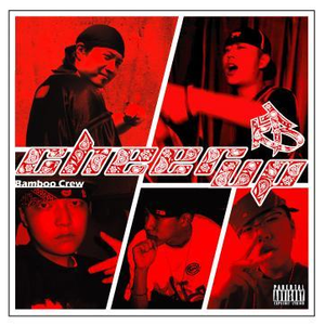 zozozozo影视淫水
